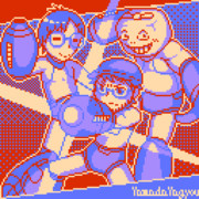 いいロックマンファン達