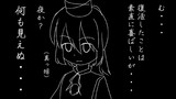 【東方半刻描画劇場：想起】布都ちゃんの復活時