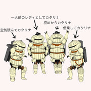 カタリナのジークマイヤー ニコニコ静画 イラスト
