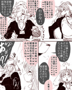 『セレスティーヌとアーネスト４』