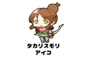 世界一かわいいドラム缶 ニコニコ静画 イラスト