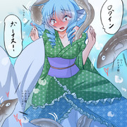 五匹で湖ガチャ一回