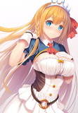 ペコリーヌ