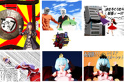 第12回東方ニコ童祭　支援絵まとめ１