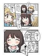 森久保乃々 ニコニコ静画 イラスト