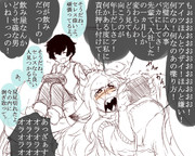 『セレスティーヌとアーネスト５』