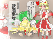 算数の問題。次の問いに答えよ。 その1268