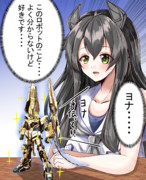 リタ ベルナル ニコニコ静画 イラスト