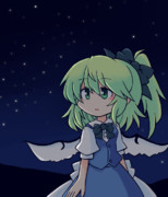 大妖精はかわいい ニコニコ静画 イラスト
