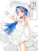 白ワンピな五月雨ちゃん