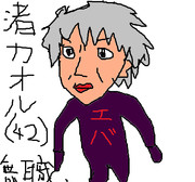渚カヲル ニコニコ静画 イラスト