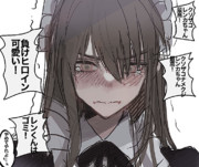 船堀パロ ニコニコ静画 イラスト