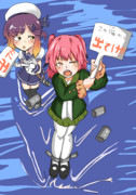 ぶーぶー！この海から出ていけ！！
