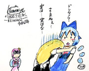 正直に謝ることにしました