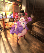 女苑