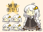 立ち紲星あかり素材