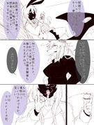 『セレスティーヌとアーネスト１０』