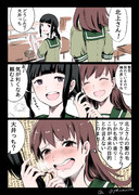 北上さんと大井っち(カラーver,)