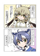 マルタタイガー けものフレンズ ニコニコ静画 イラスト