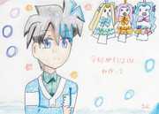 平和が戻ることを願ってる