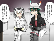 格ゲーでサーバルを取り合うかばんさんと博士