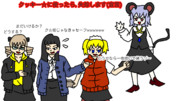 色