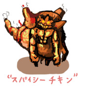 ”Spicy Chicken"