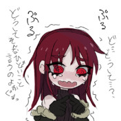 ここで装備していくかい ニコニコ静画 イラスト