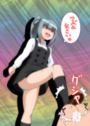 霞のご褒美❤️