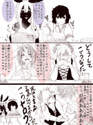 『セレスティーヌとアーネスト１２』