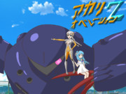 いざゆけ、T3ハイゴッグ