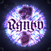 [GIFアニメ]双異の独文書-フラクトゥア-