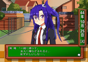 ときめきシンフォギア下校