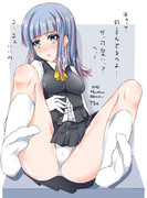 初風のパンもろ