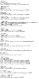 im10561894 クレジットの続きです。