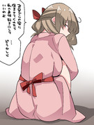 魅力的な提案をする家出娘