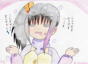 やれやれ…。