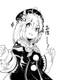 シロデス