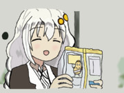 わぁい うすしお！あかりうすしお“も”大好き！！