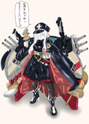 おでんを食べるオーディン