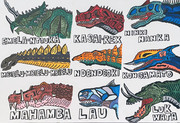 アフリカの怪獣（タイタン）