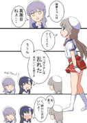 御蔵ちゃんは乱れた方がいいよ（ワンドロ）