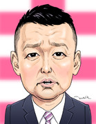 山本太郎氏