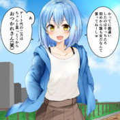 男にも穴はあるんだよな ニコニコ静画 イラスト