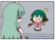 お寺の前のヤマビコさん　・２日目