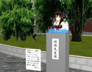 【艦これ】時雨先生像