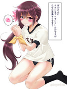 ぶるま～ぼのたん