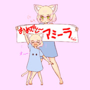 スナネコはん ニコニコ静画 イラスト