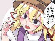 夜の営みしよっか！と誘われる