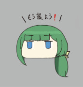 デフォルメなともえ